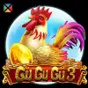 Gu Gu Gu 3