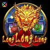 LongLongLong
