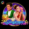 Songkran